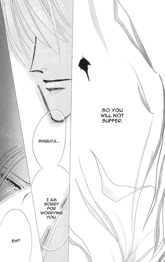 Bronze Chapter 24 page 16 - 