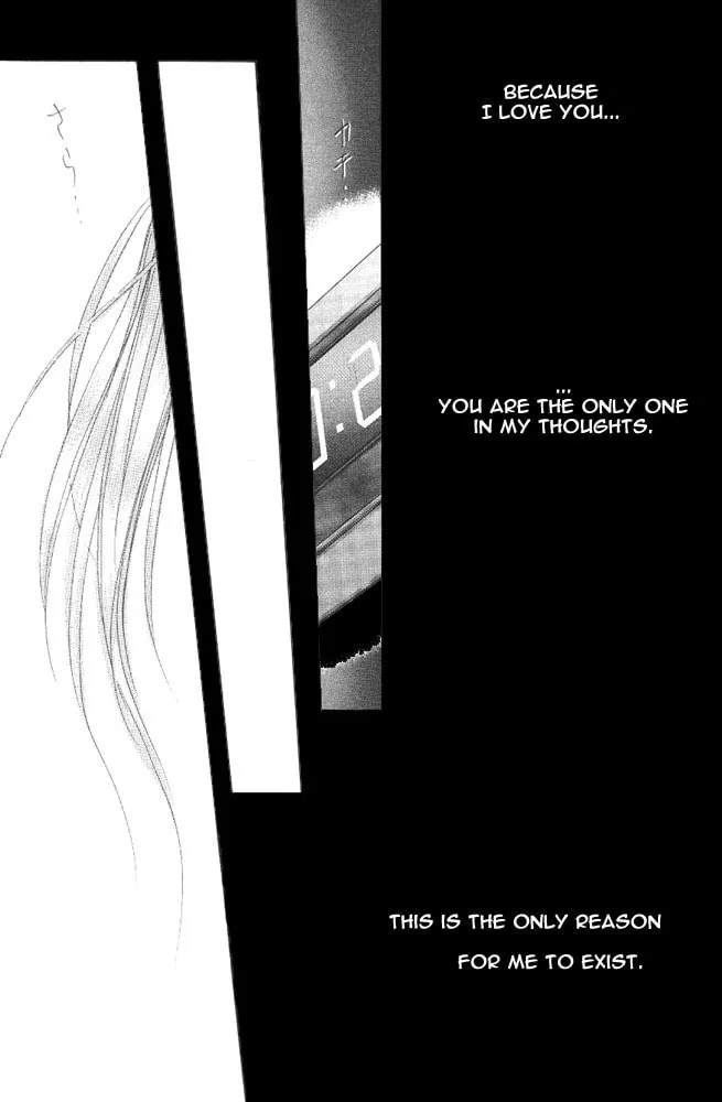 Bronze Chapter 24 page 4 - 