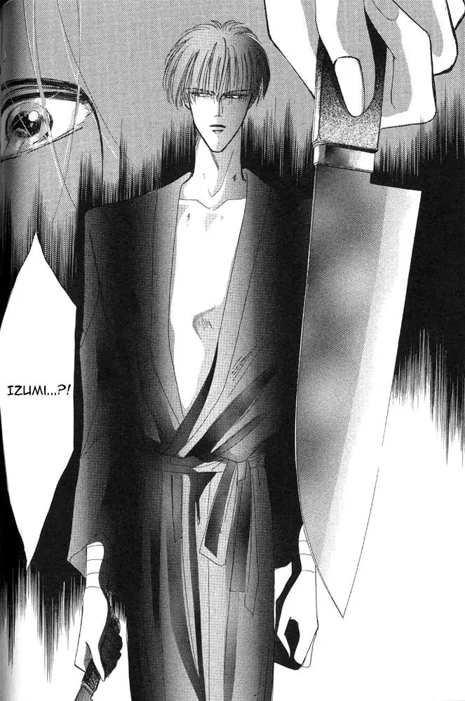 Bronze Chapter 24 page 49 - 