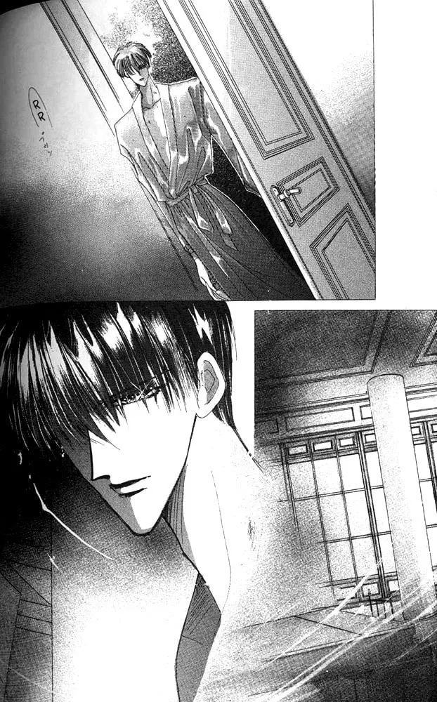 Bronze Chapter 24 page 7 - 