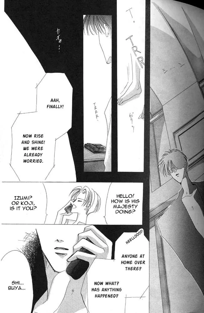 Bronze Chapter 24 page 8 - 