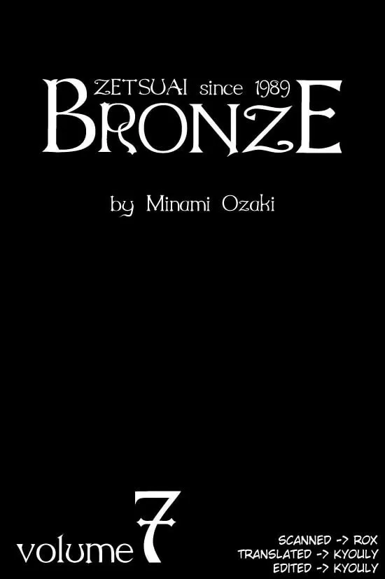 Bronze Chapter 25 page 2 - 