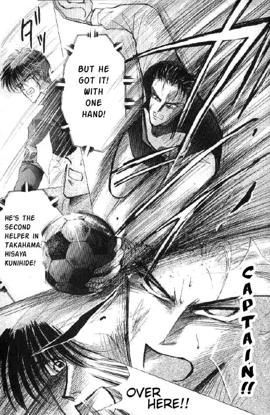 Bronze Chapter 25 page 25 - 