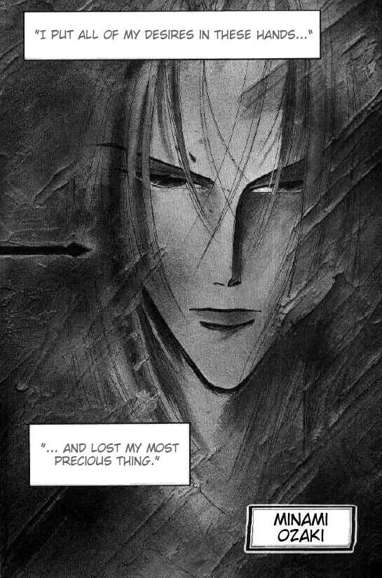 Bronze Chapter 25 page 4 - 