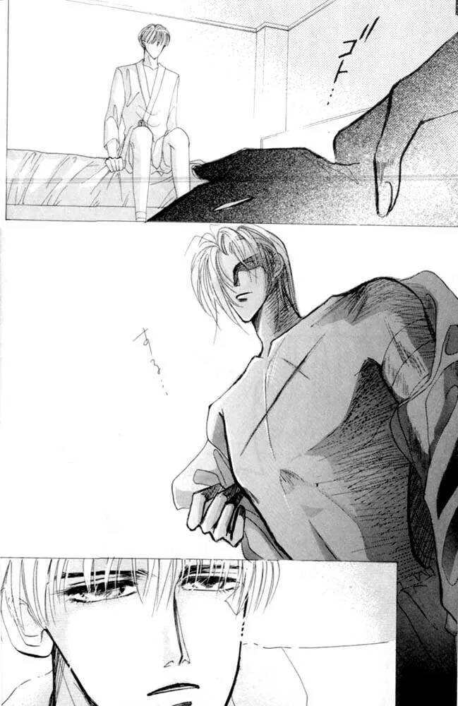 Bronze Chapter 25 page 46 - 