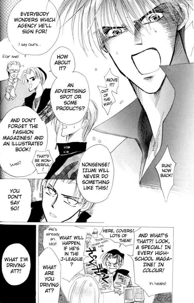 Bronze Chapter 25 page 55 - 