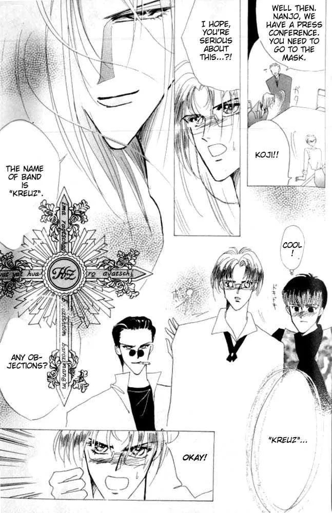 Bronze Chapter 26.1 page 13 - 