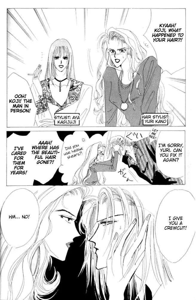 Bronze Chapter 26.1 page 14 - 