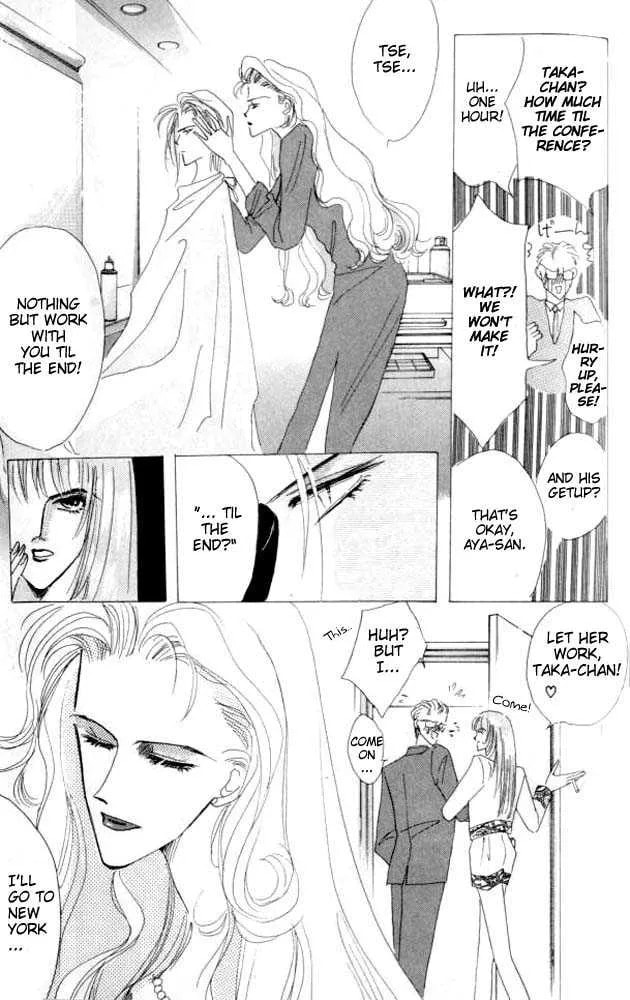 Bronze Chapter 26.1 page 15 - 