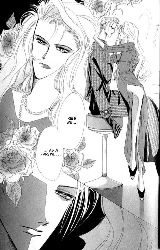 Bronze Chapter 26.1 page 17 - 