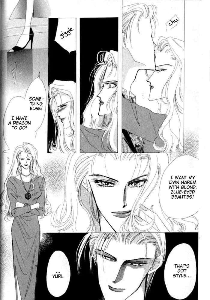Bronze Chapter 26.1 page 18 - 