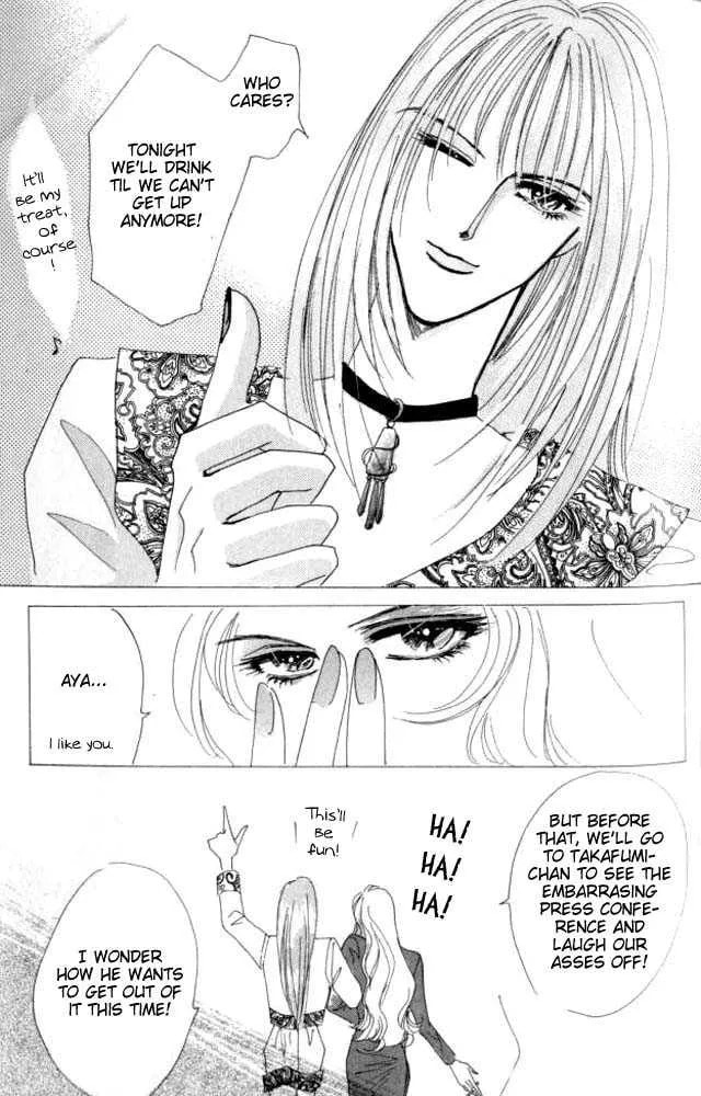 Bronze Chapter 26.1 page 21 - 