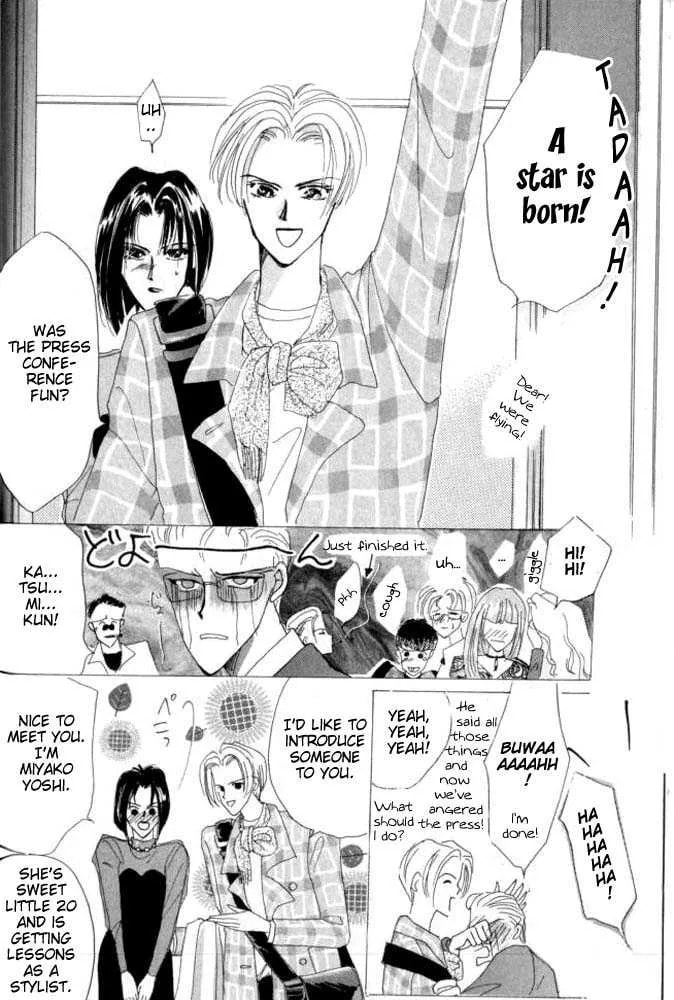 Bronze Chapter 26.1 page 22 - 