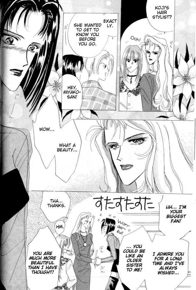 Bronze Chapter 26.1 page 24 - 