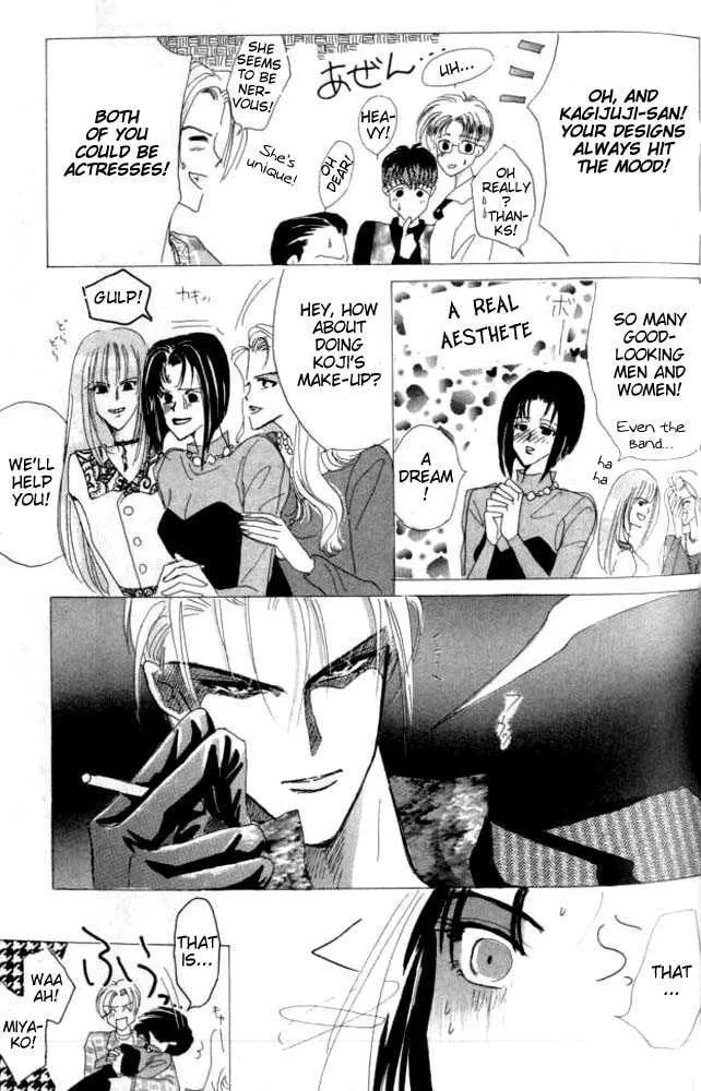 Bronze Chapter 26.1 page 25 - 
