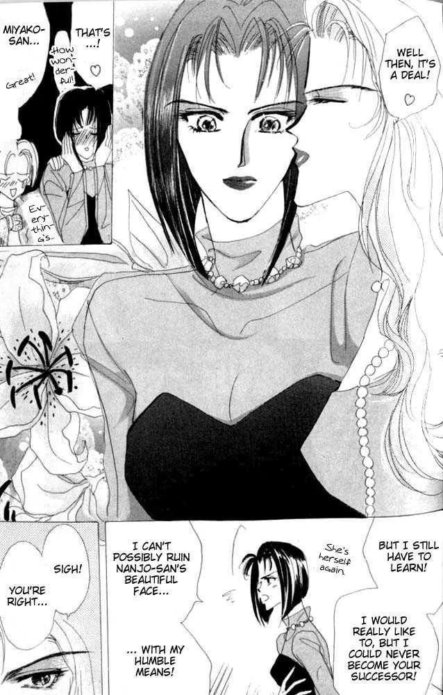 Bronze Chapter 26.1 page 27 - 