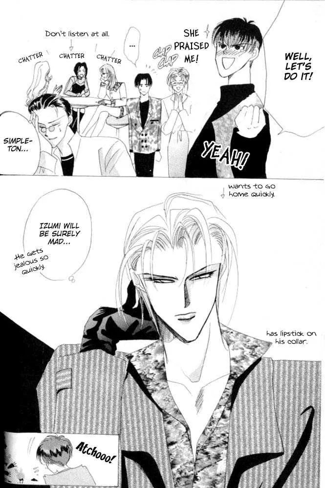 Bronze Chapter 26.1 page 34 - 
