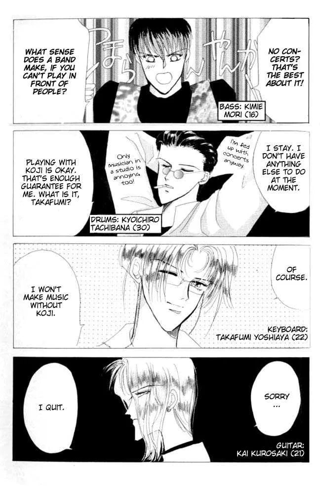 Bronze Chapter 26.1 page 5 - 