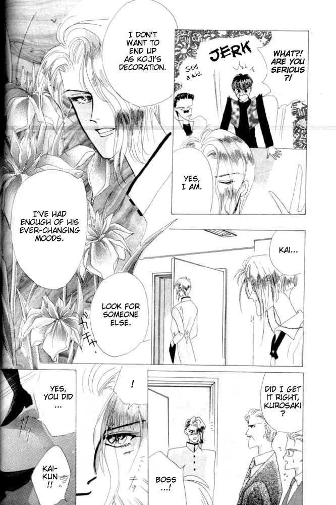Bronze Chapter 26.1 page 6 - 