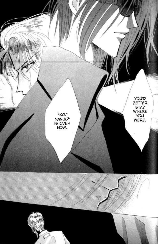 Bronze Chapter 26.1 page 7 - 