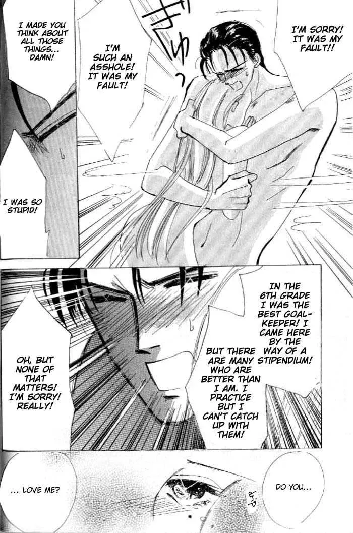 Bronze Chapter 26.2 page 23 - 