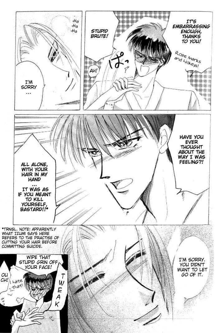 Bronze Chapter 26.3 page 12 - 