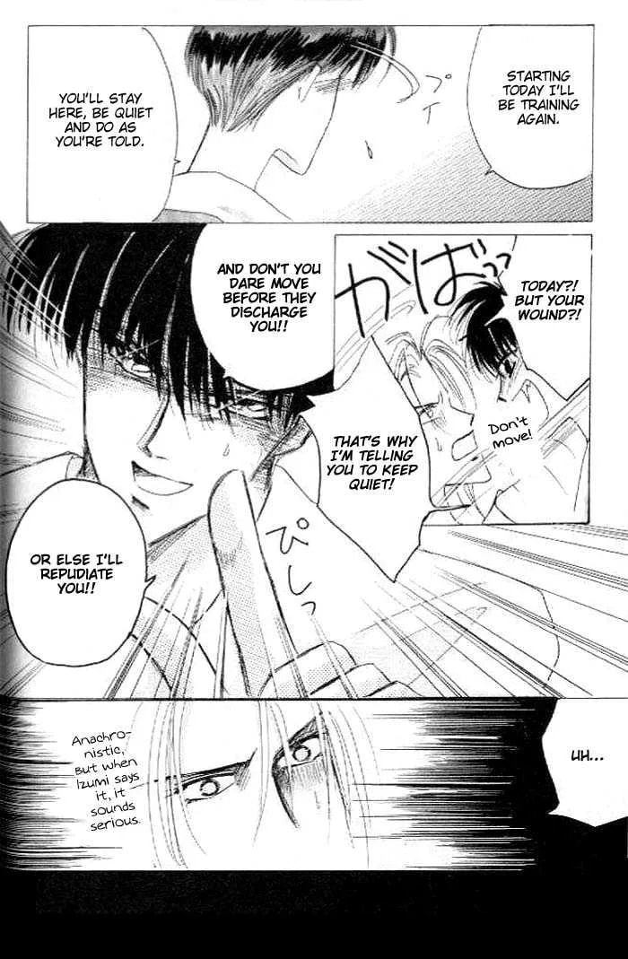 Bronze Chapter 26.3 page 13 - 