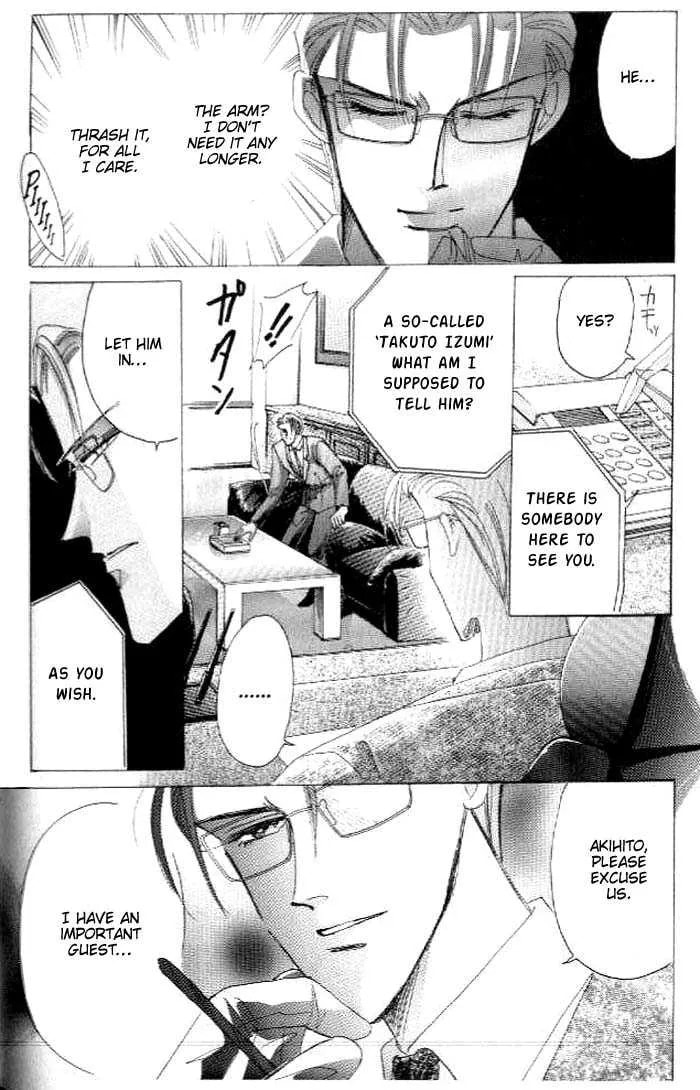 Bronze Chapter 26.3 page 20 - 