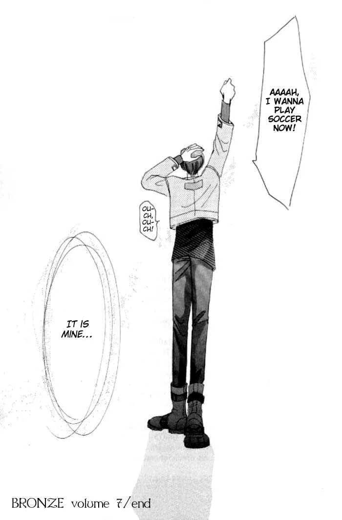 Bronze Chapter 26.3 page 31 - 
