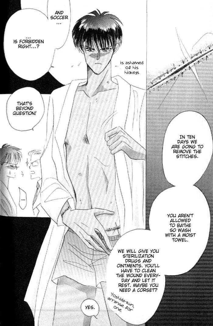 Bronze Chapter 26.3 page 5 - 