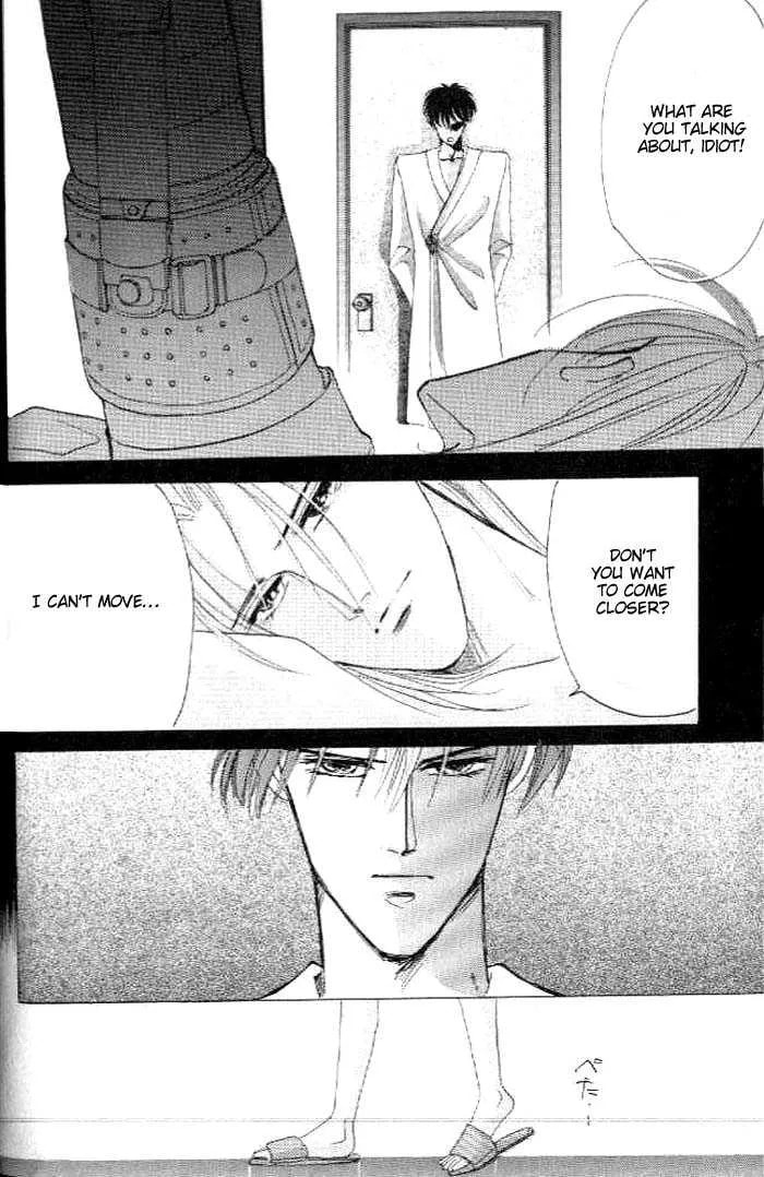Bronze Chapter 26.3 page 9 - 