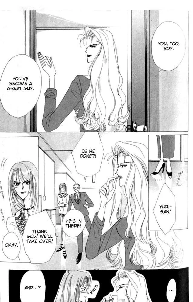 Bronze Chapter 26.5 page 19 - 