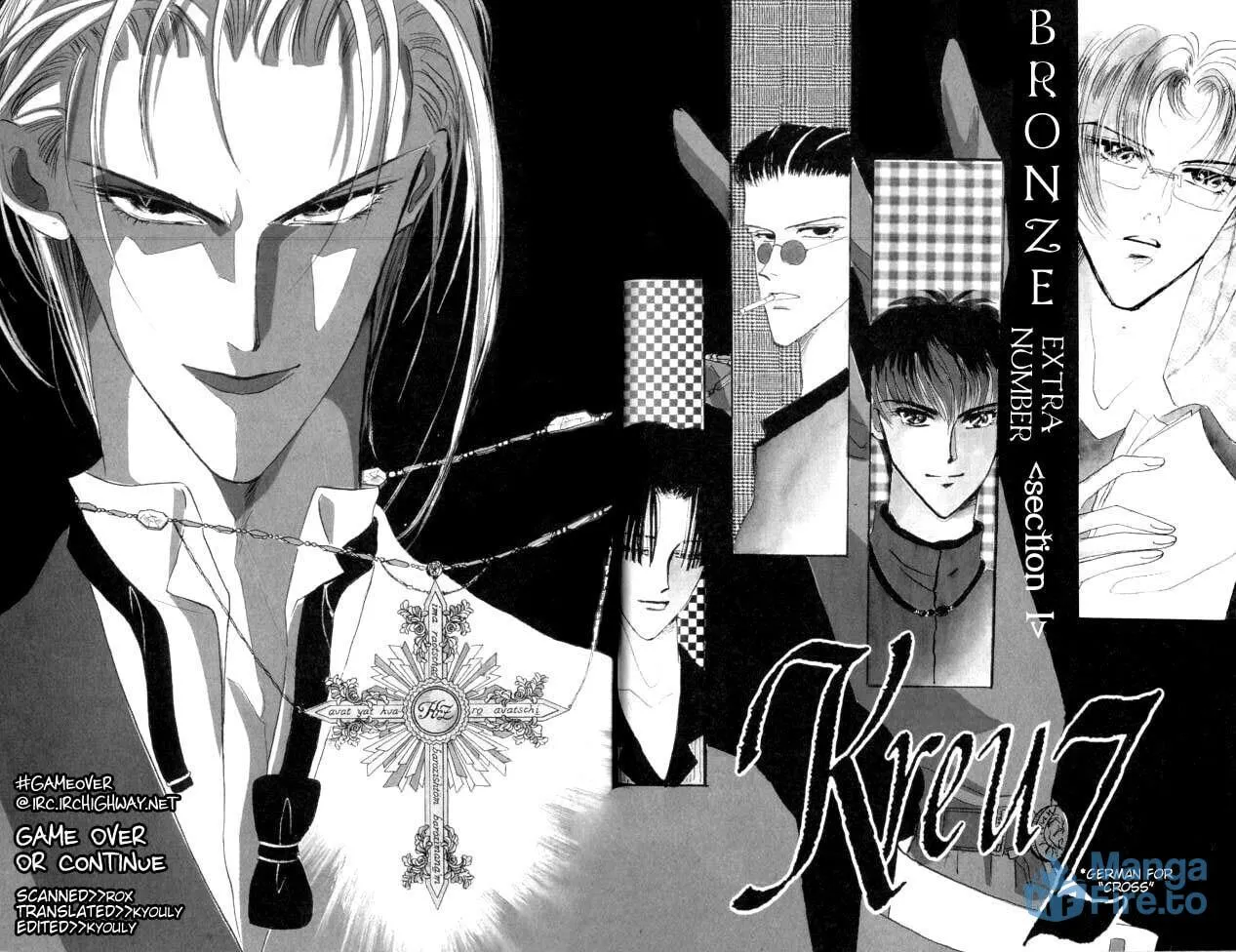 Bronze Chapter 26.5 page 3 - 