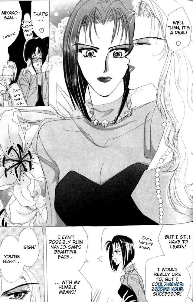 Bronze Chapter 26.5 page 27 - 