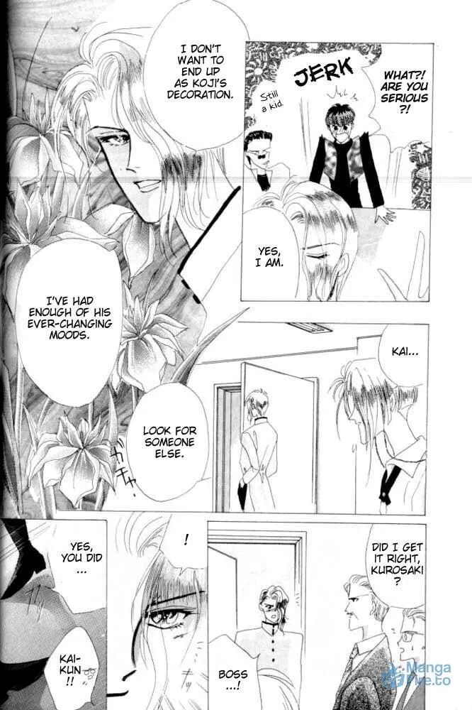 Bronze Chapter 26.5 page 6 - 