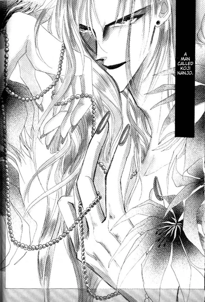 Bronze Chapter 26.6 page 13 - 