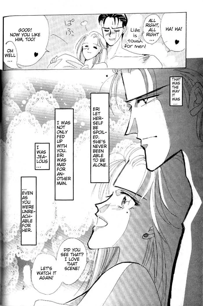 Bronze Chapter 26.6 page 25 - 