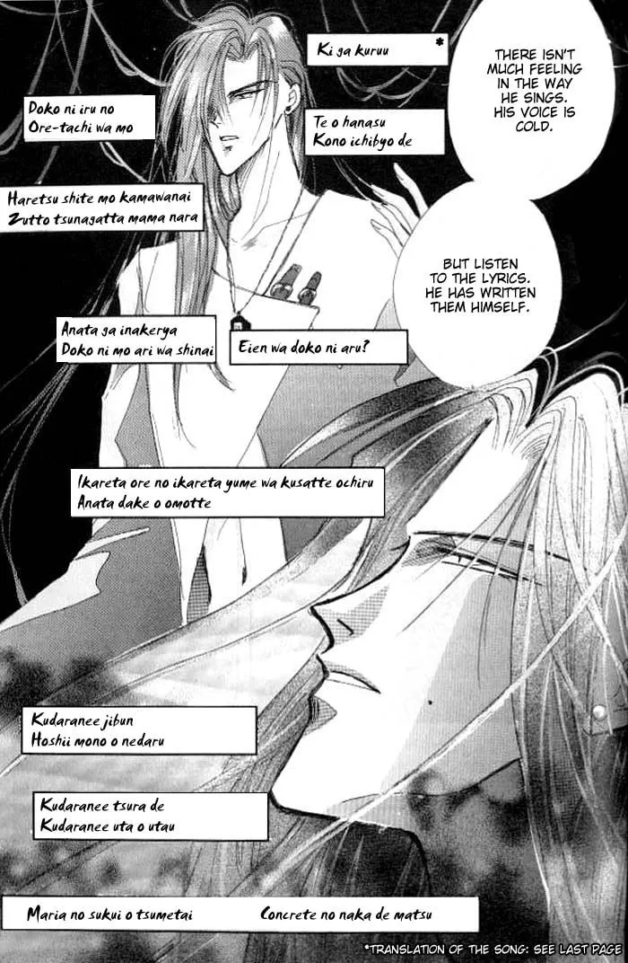 Bronze Chapter 26.6 page 28 - 