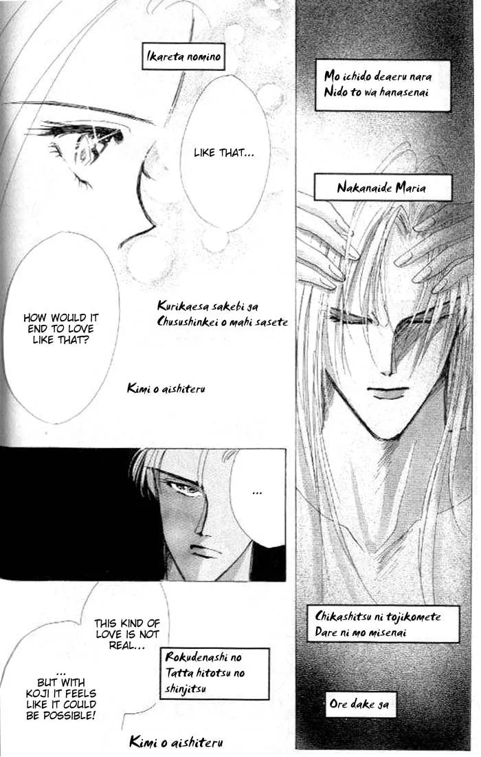 Bronze Chapter 26.6 page 29 - 