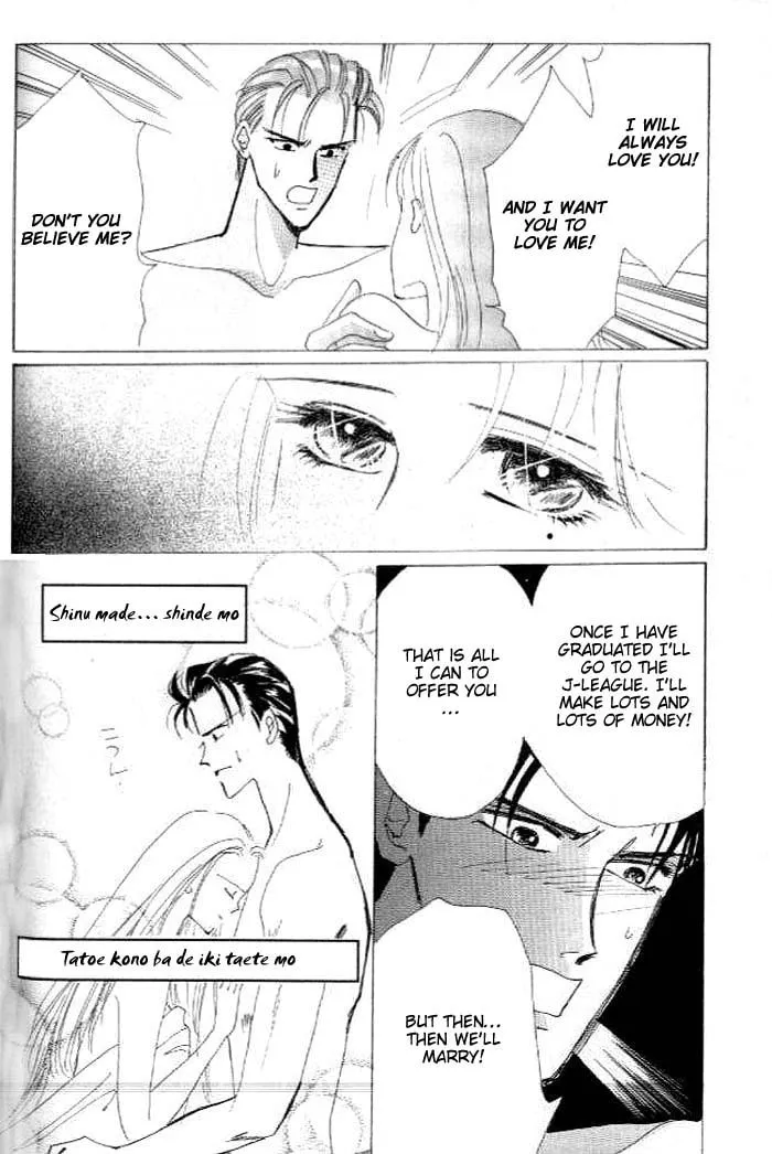 Bronze Chapter 26.6 page 31 - 