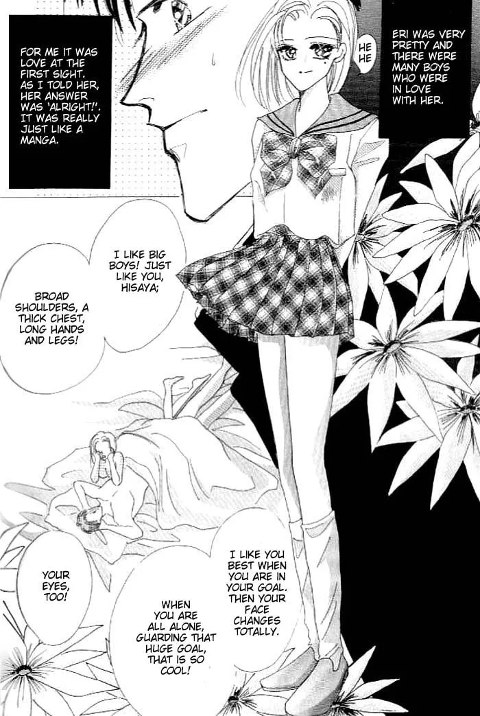 Bronze Chapter 26.6 page 7 - 