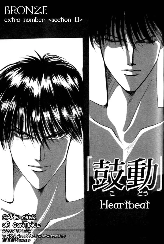 Bronze Chapter 26.7 page 2 - 