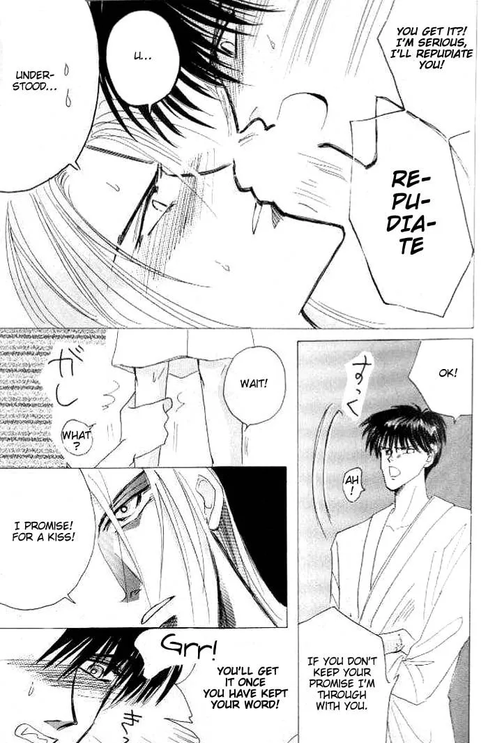 Bronze Chapter 26.7 page 14 - 