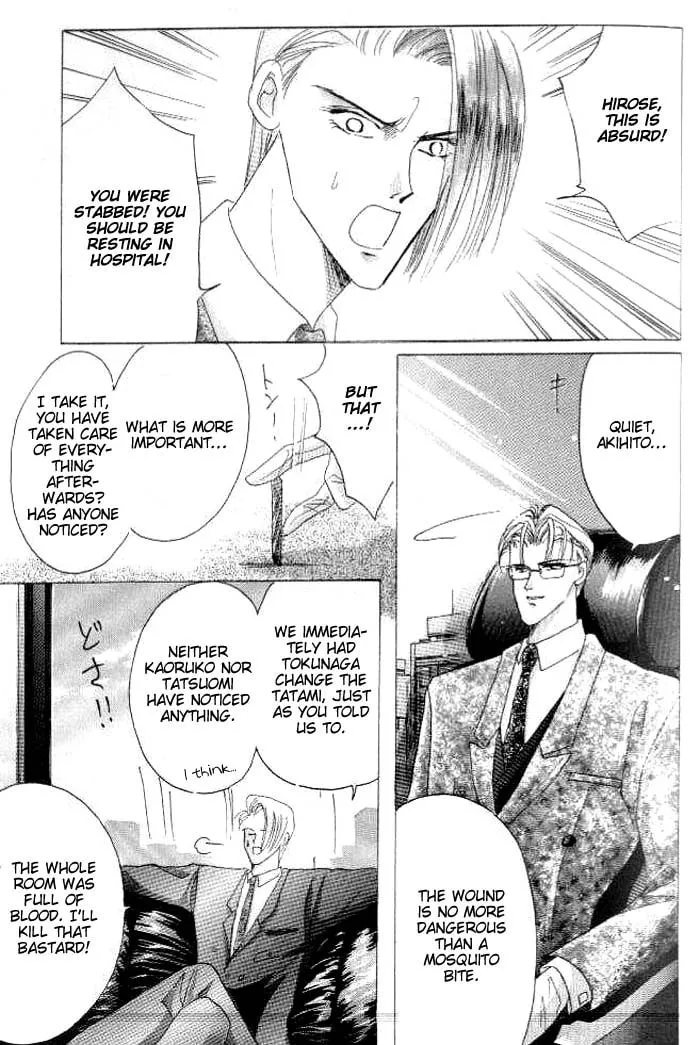 Bronze Chapter 26.7 page 19 - 