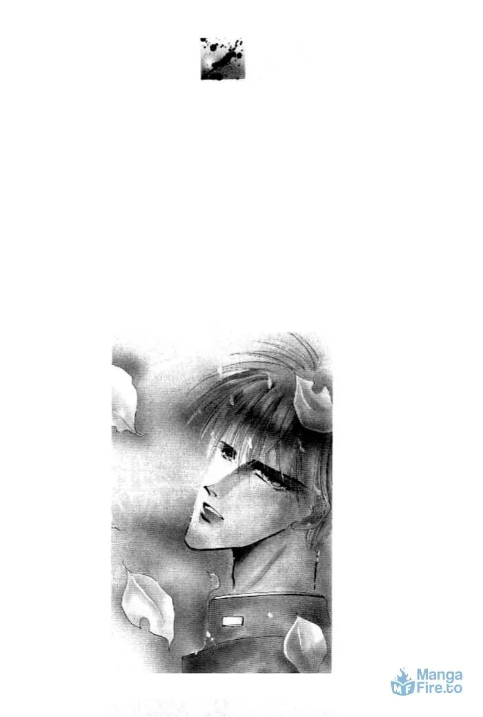 Bronze Chapter 26.7 page 3 - 