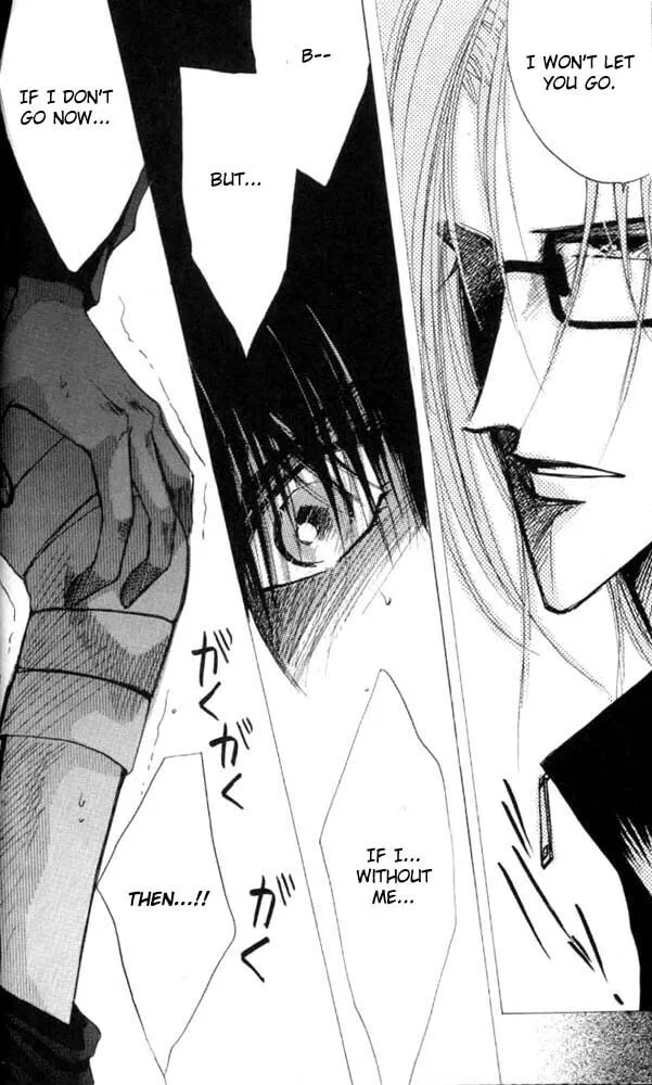 Bronze Chapter 26 page 11 - 