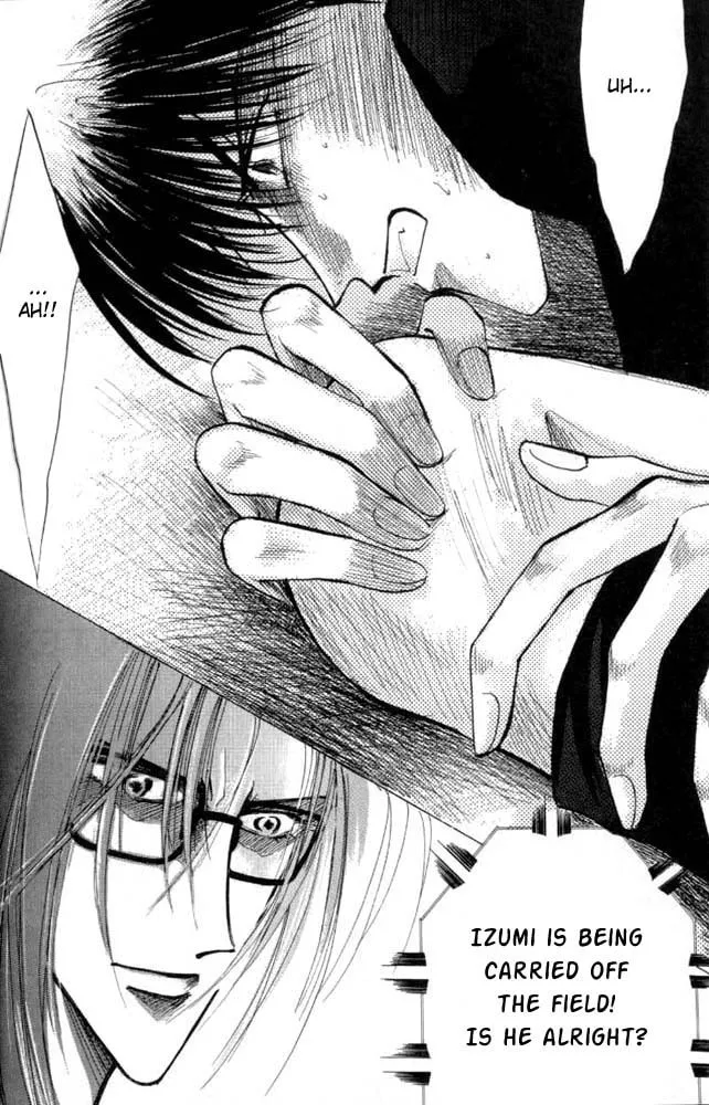 Bronze Chapter 26 page 5 - 