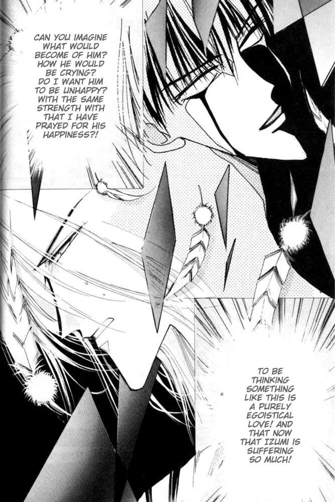 Bronze Chapter 26 page 43 - 