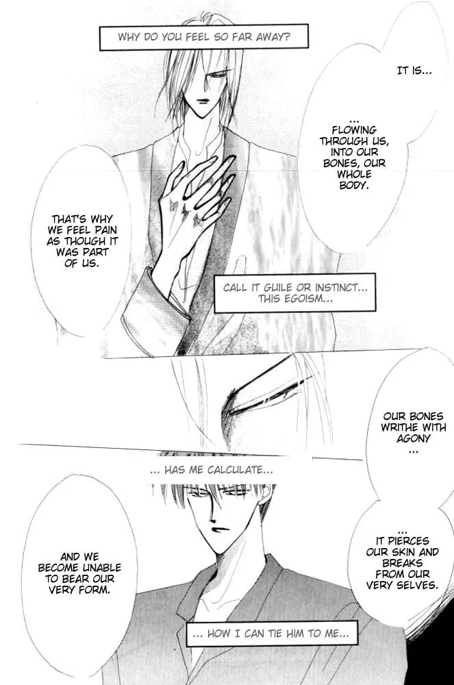 Bronze Chapter 26 page 47 - 