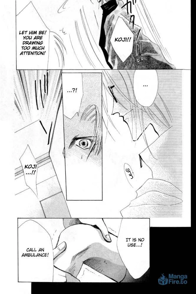 Bronze Chapter 26 page 6 - 